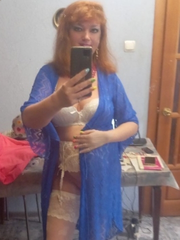Камила